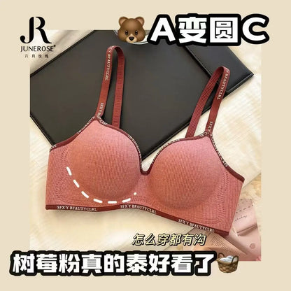 Extreme Push Up Bra for Small Chest - Deep Contour Cup, Max Round Shape &amp; Lift, Wireless Youthful Style AA/A/B Cup