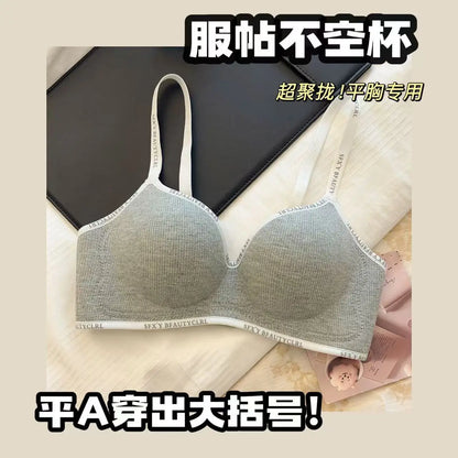 Extreme Push Up Bra for Small Chest - Deep Contour Cup, Max Round Shape &amp; Lift, Wireless Youthful Style AA/A/B Cup