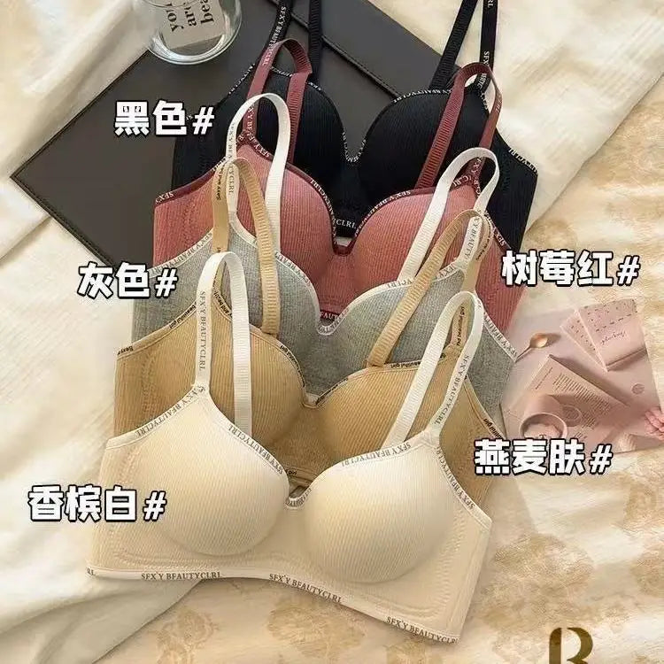 Extreme Push Up Bra for Small Chest - Deep Contour Cup, Max Round Shape &amp; Lift, Wireless Youthful Style AA/A/B Cup