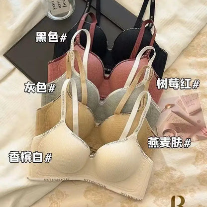 Extreme Push Up Bra for Small Chest - Deep Contour Cup, Max Round Shape &amp; Lift, Wireless Youthful Style AA/A/B Cup